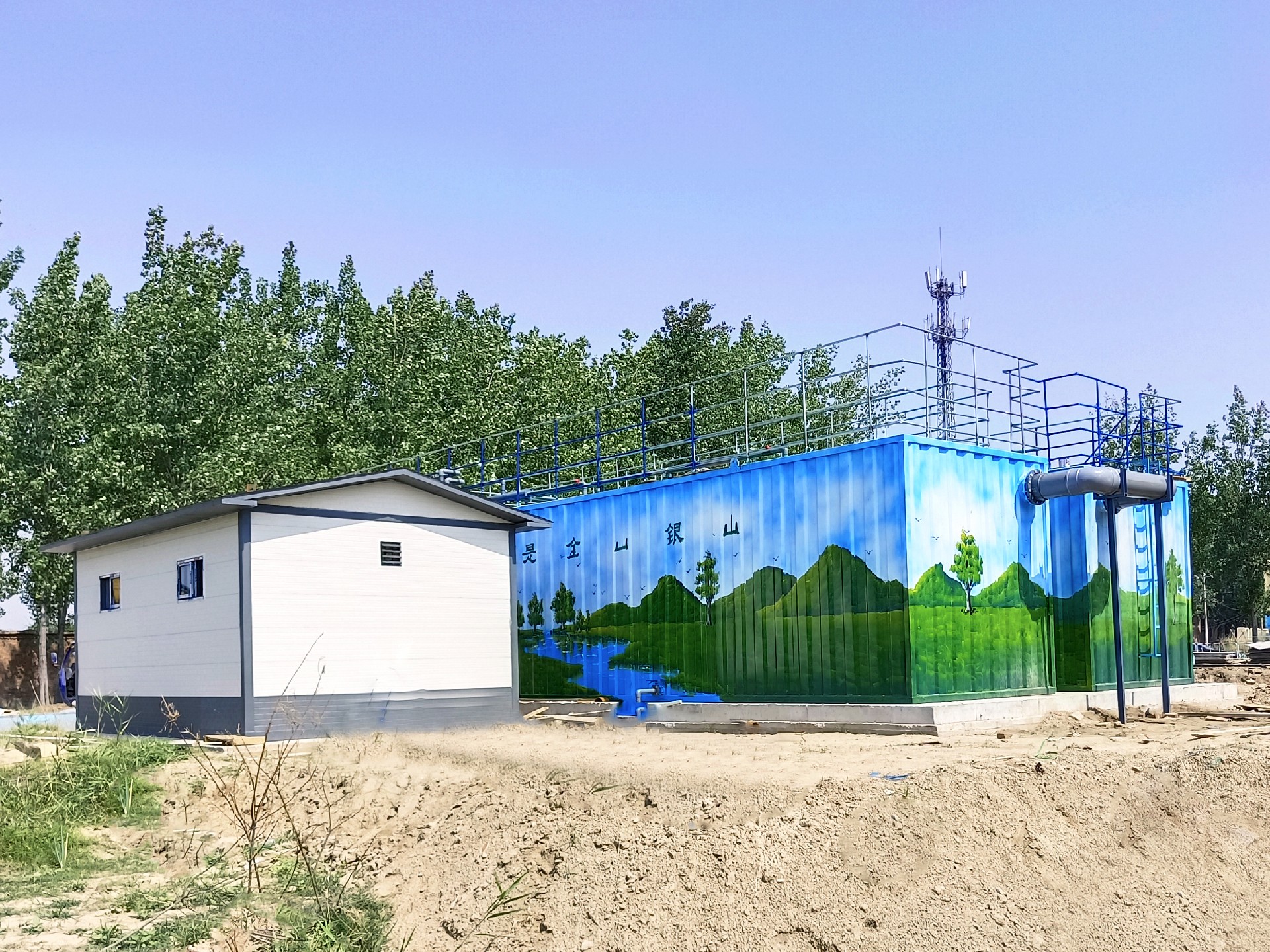 地埋一體化污水處理設備,生活污水處理設備，農村污水處理設備