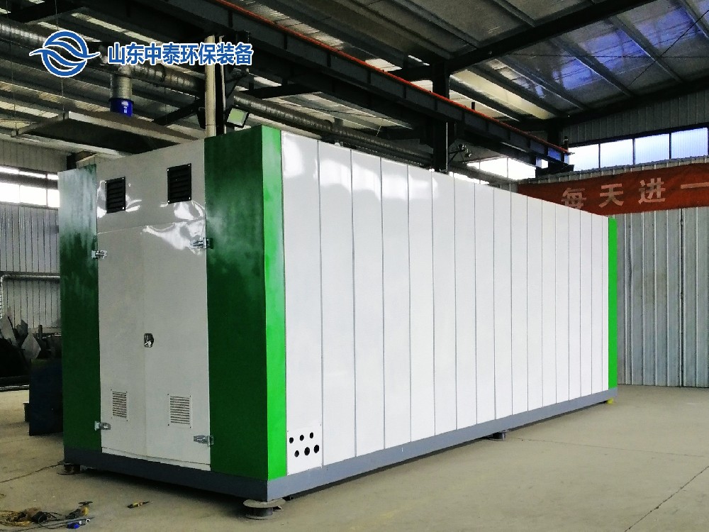 地埋一體化污水處理設備,生活污水處理設備,農村污水處理設備