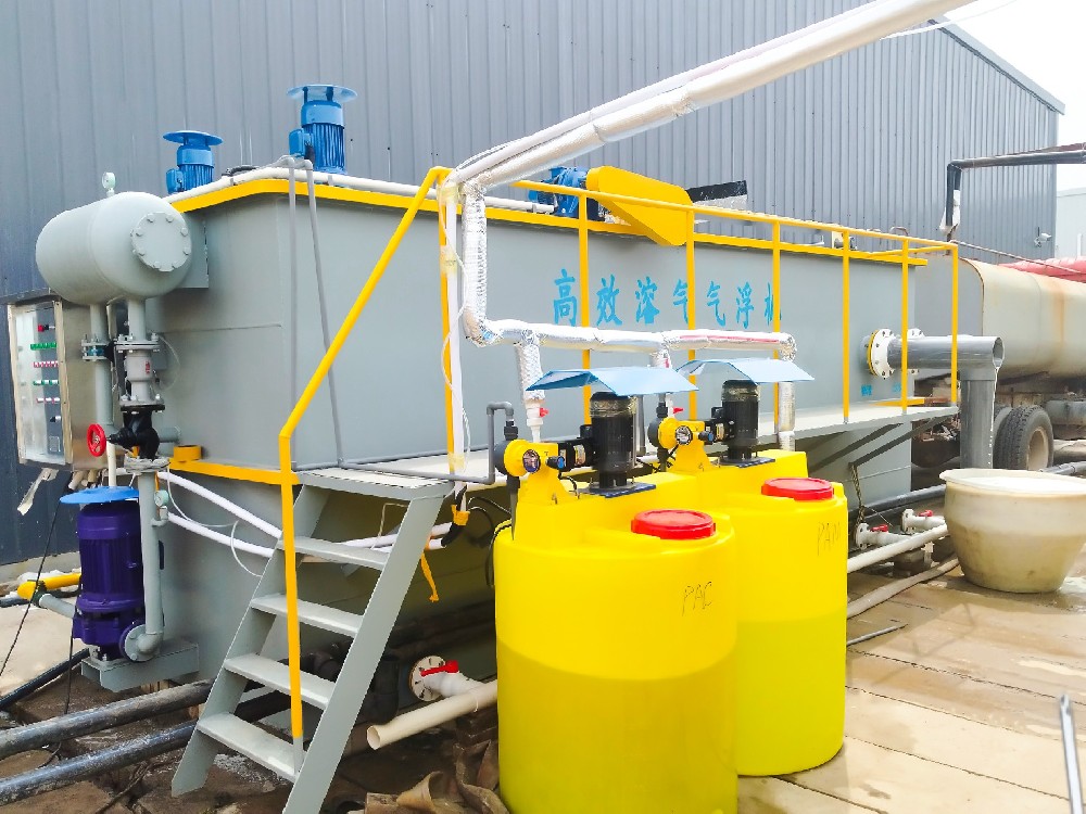 三文魚(yú)養(yǎng)殖污水處理：守護(hù)生態(tài)與可持續(xù)發(fā)展