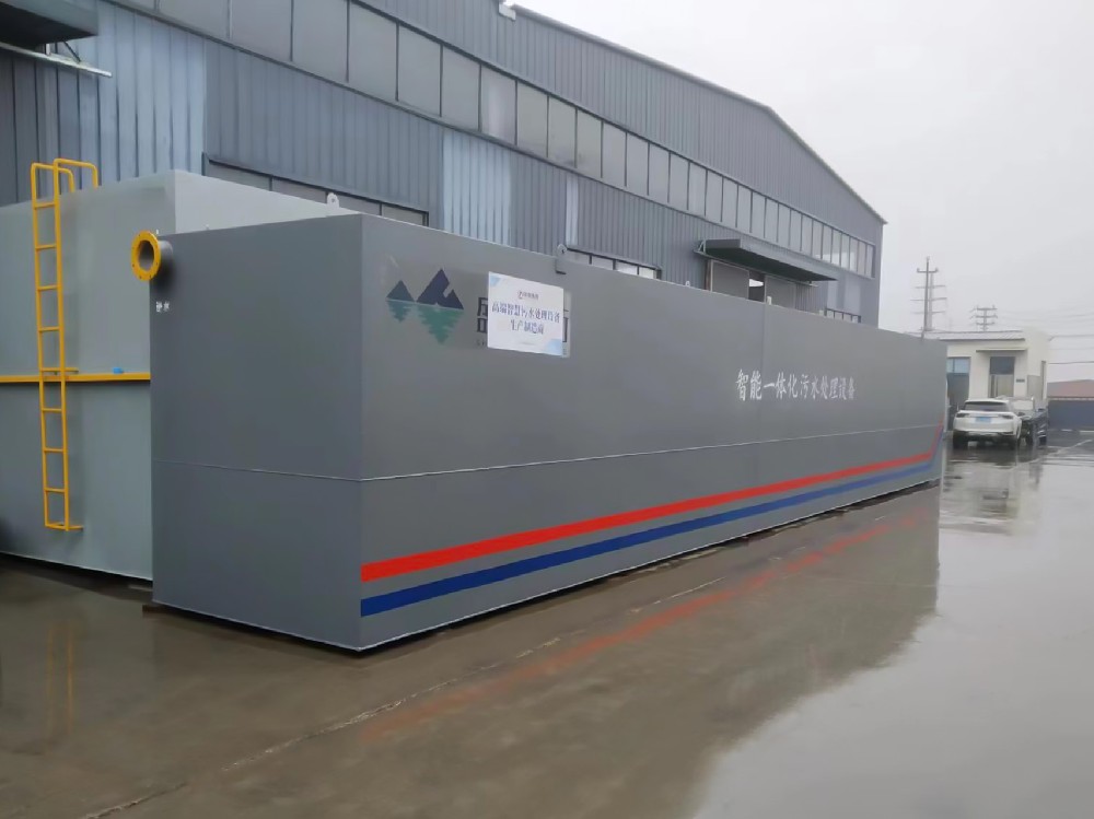 高鹽廢水處理：應(yīng)對(duì)特殊污染挑戰(zhàn)