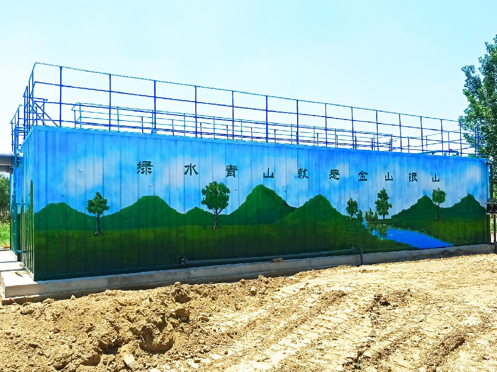 牛蛙養(yǎng)殖污水處理中的預處理利器——溶氣氣浮機