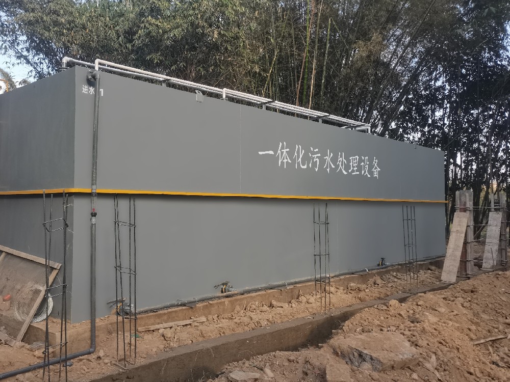 地埋一體化污水處理設(shè)備,生活污水處理設(shè)備,農(nóng)村污水處理設(shè)備