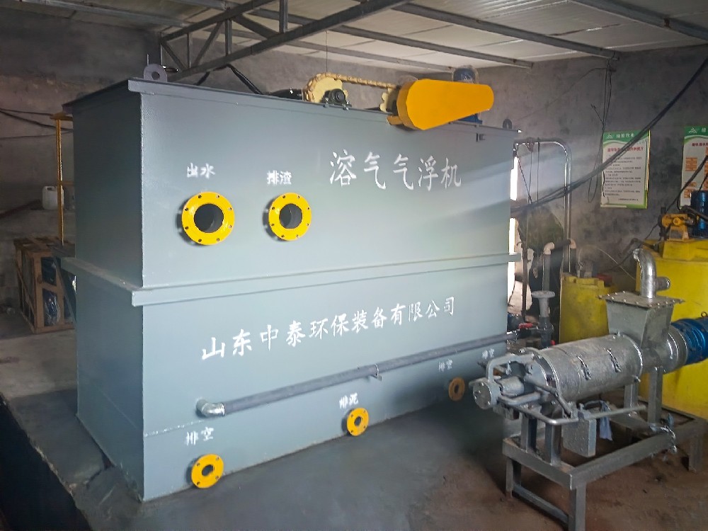 養警犬污水的處理：地埋式一體化污水處理設備的應用