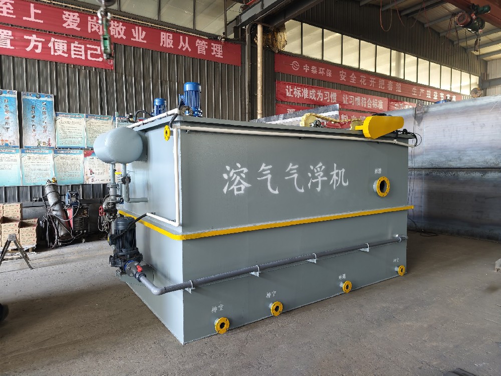 地埋一體化污水處理設備,生活污水處理設備,農村污水處理設備